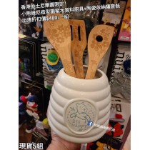 (出清) 香港迪士尼樂園限定 小熊維尼 造型圖案木質料廚具+陶瓷收納罐套裝